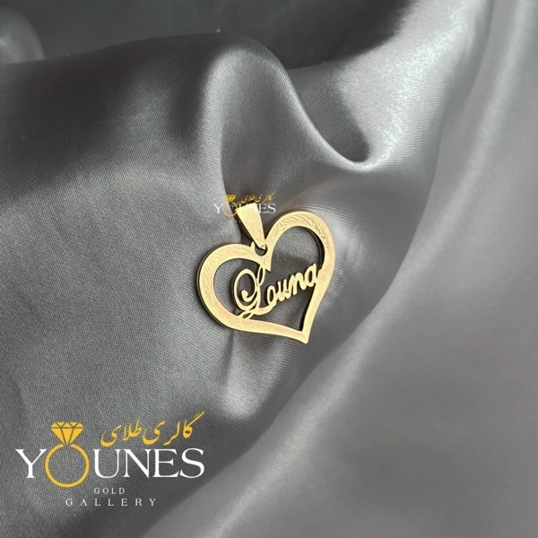 پلاک طلا اسم لونا Louna